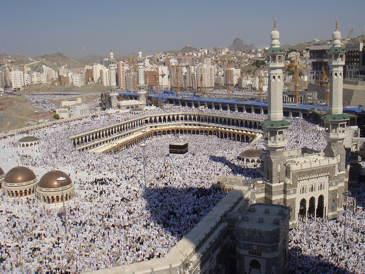 Photograph of Mecca