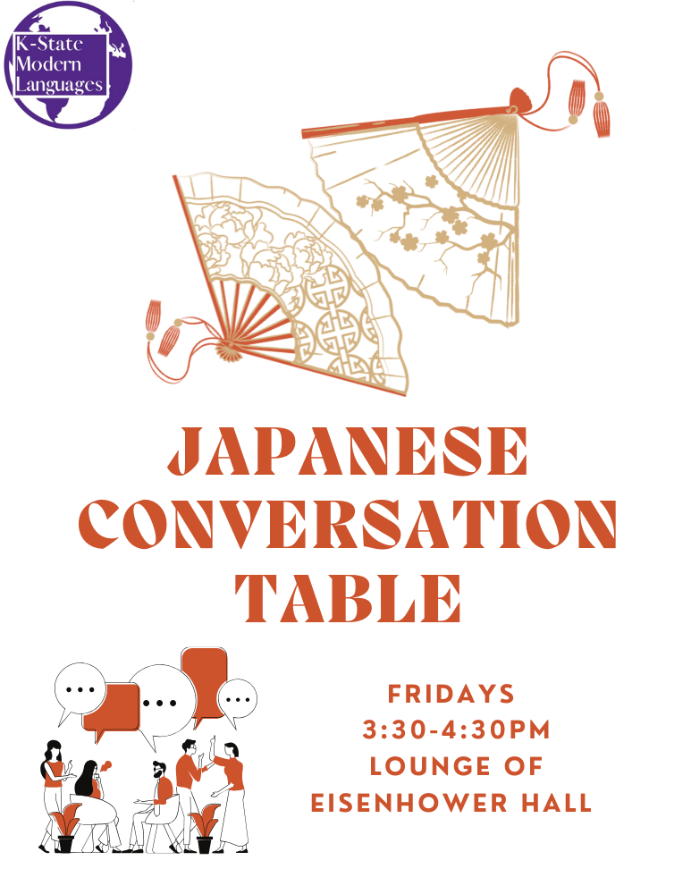 Japanese Table