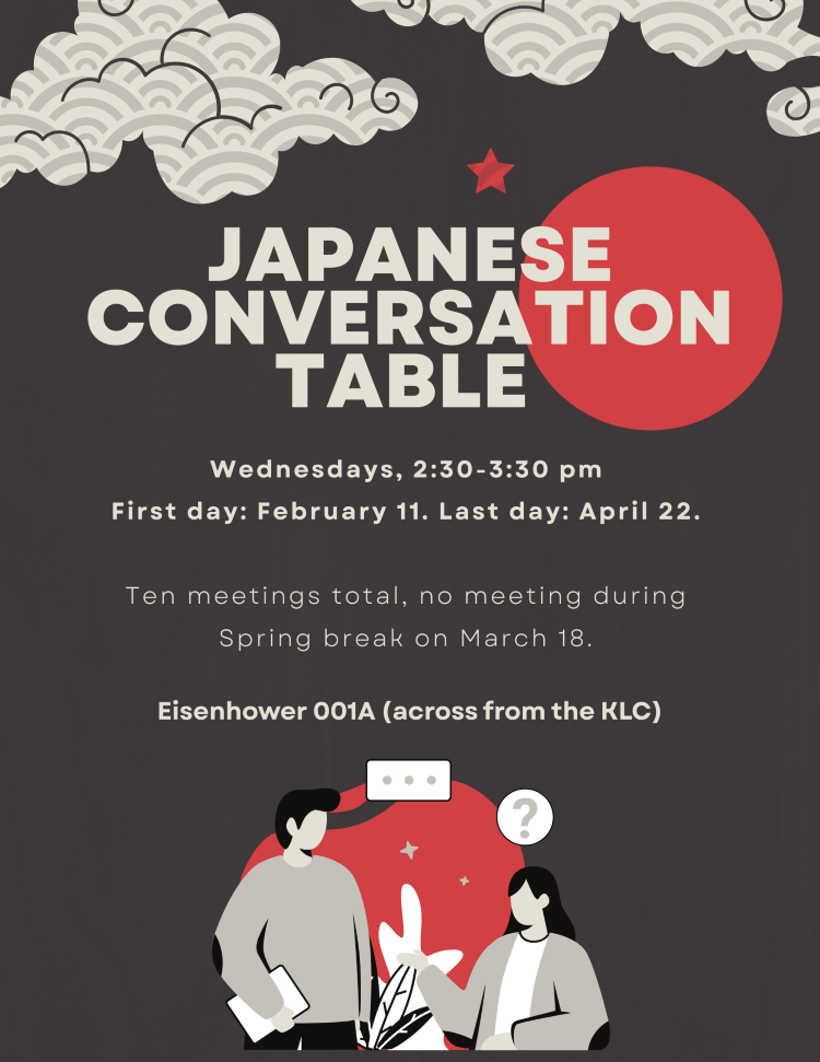 Japanese Conversation Table Spring 2026 Japanese Conversation Table Spring 2026