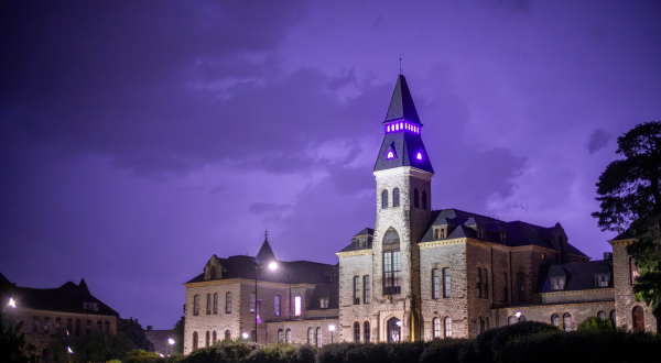 Anderson Hall at night.