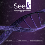 The cover of Seek Spring 2019.